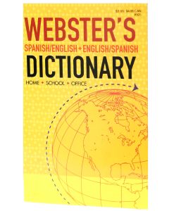 Dictionary Spanish/English